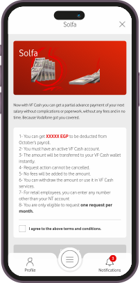 Solfa — VF Cash