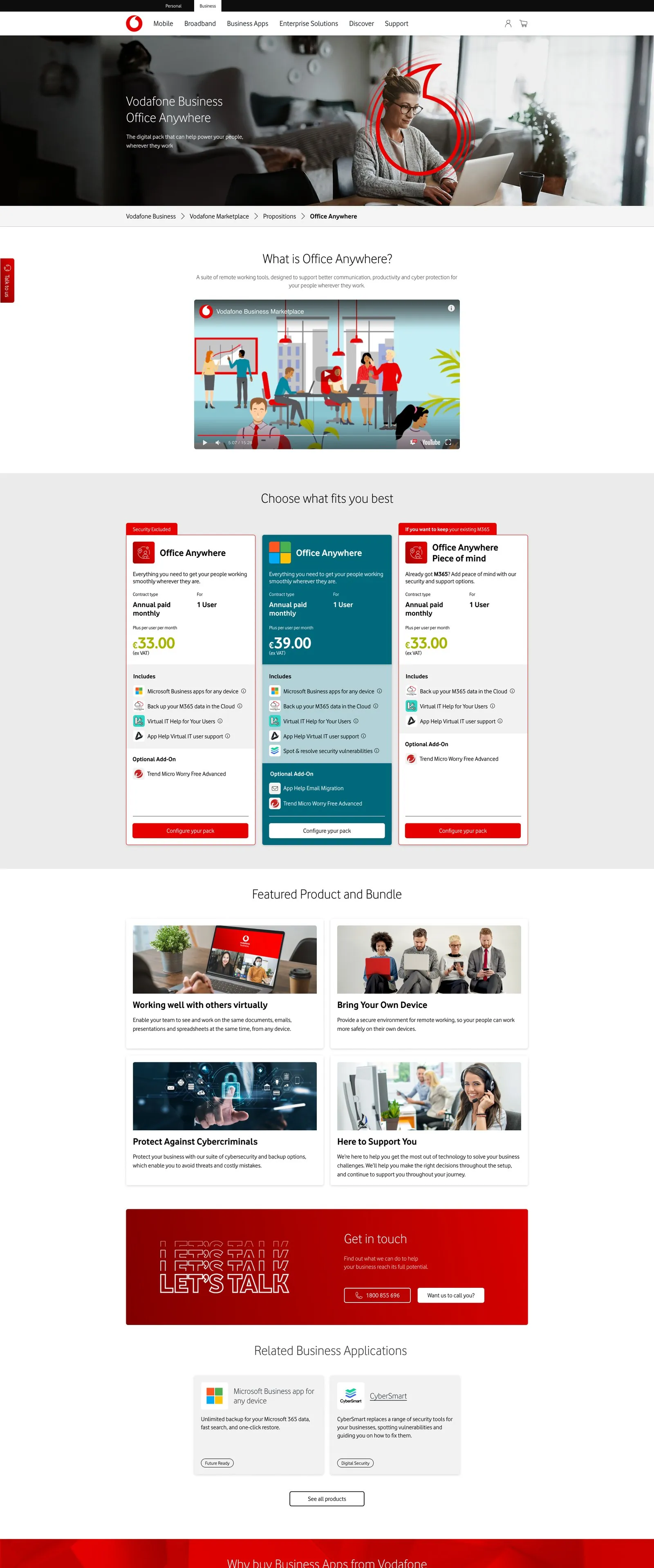 Cloud Marketplace (MaaC): /business/microsoft-365
