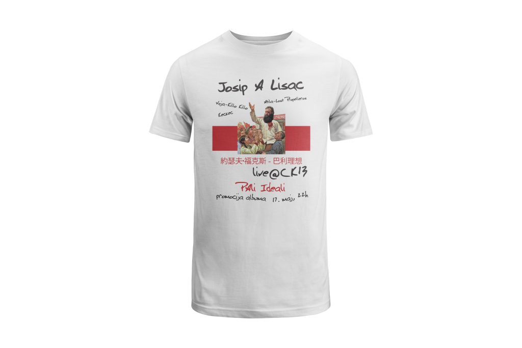 Apparel & Merch